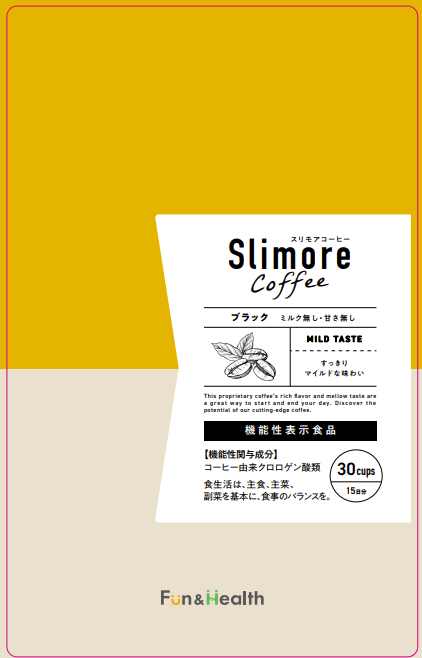 Slimore Coffee(スリモアコーヒー)b